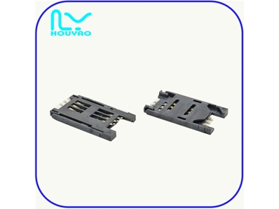 SIM- card -6pin- hatchcover - plastic